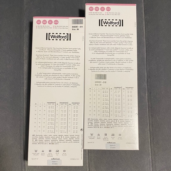 Wolford Shape & Control Panty - Picture 3 of 4